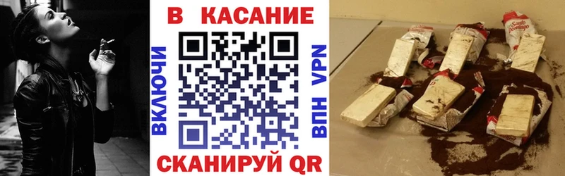 Наркошоп купить Гашиш  Бошки Шишки  АМФЕТАМИН  Меф мяу мяу  Мещовск