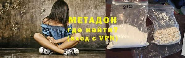 индика Бугульма