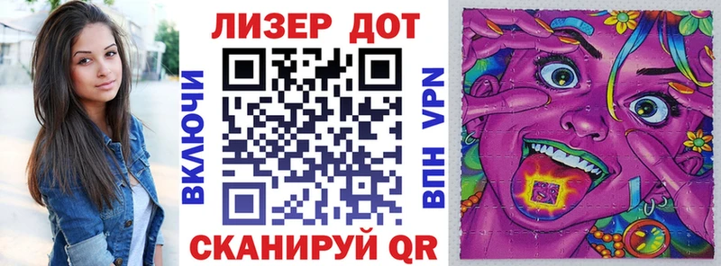 Купить закладки  Мещовск  Марки NBOMe 1,5мг 